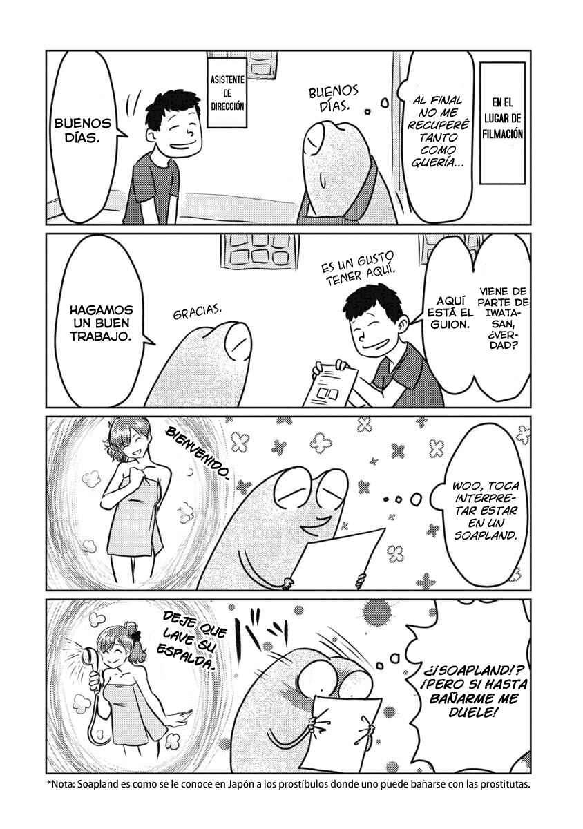 AV Danyuu Hajimemashita Chapter 12 - Page 4