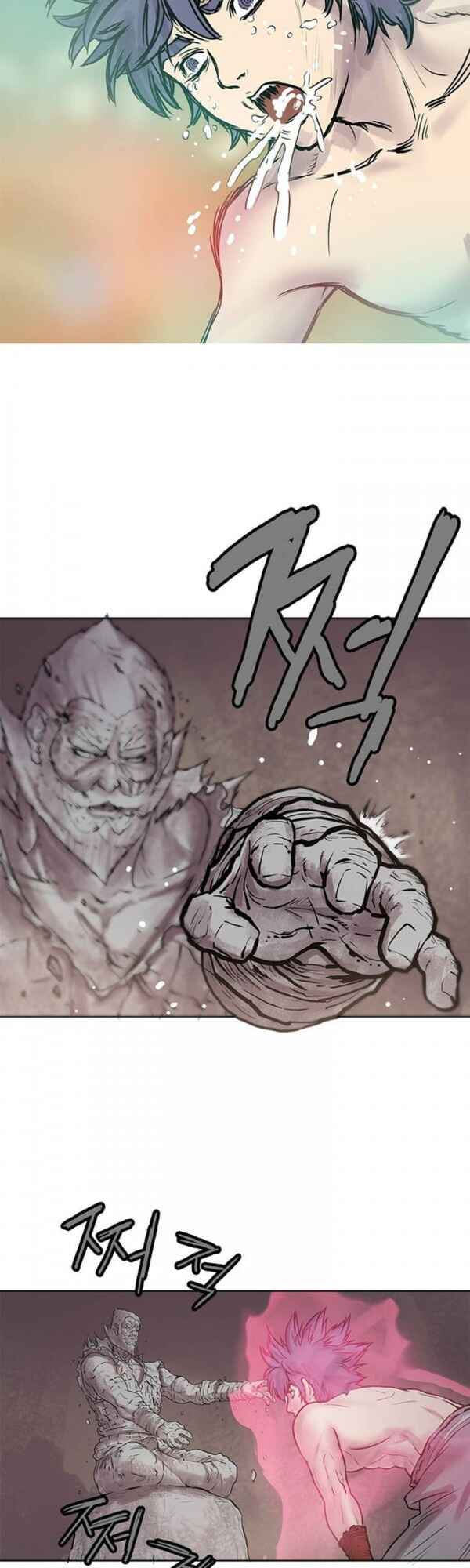 Invincible Chapter 7 - Page 2