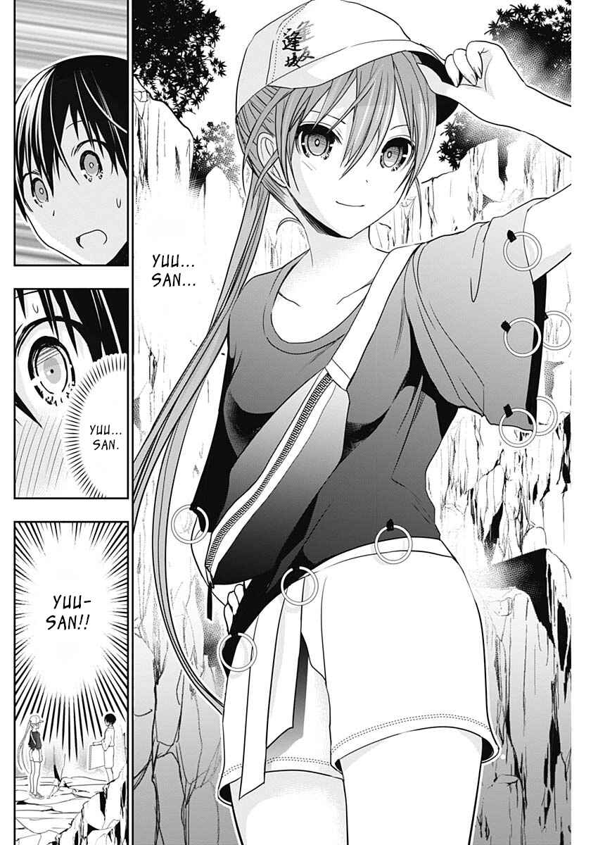 Minamoto-kun Monogatari Chapter 342 - Page 3
