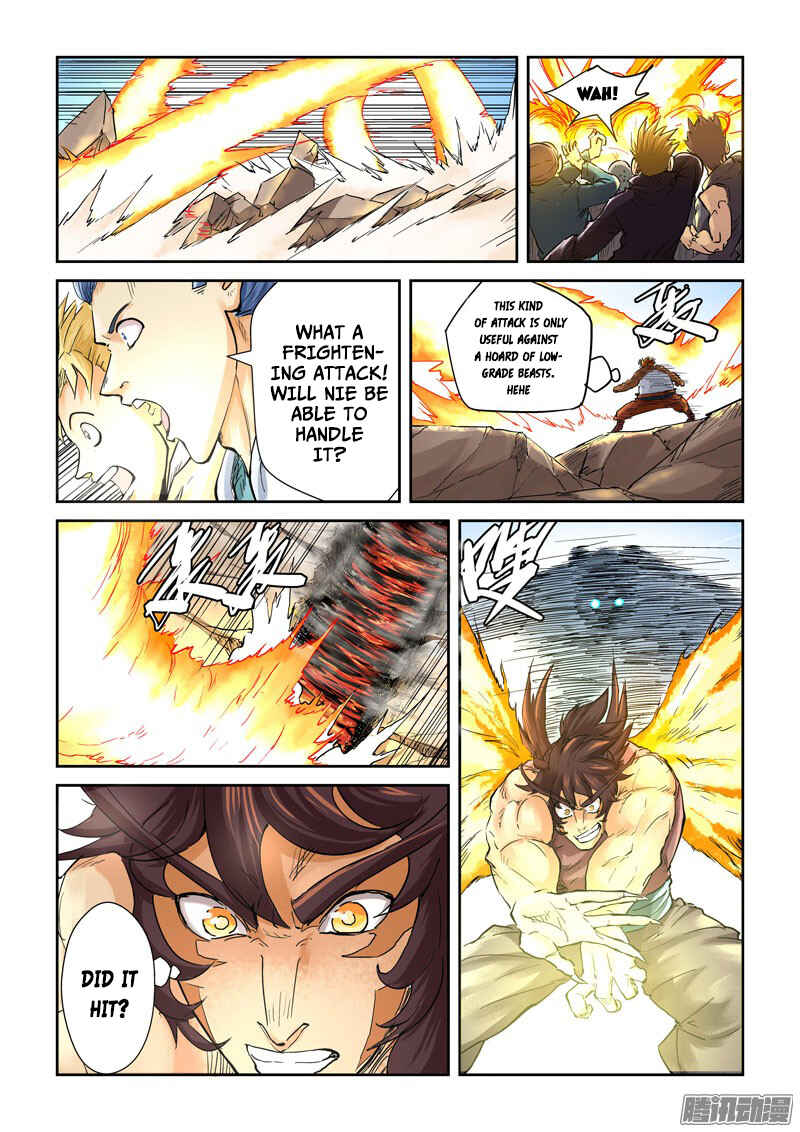 Yāo Shén Jì Chapter 106.5 - Page 5