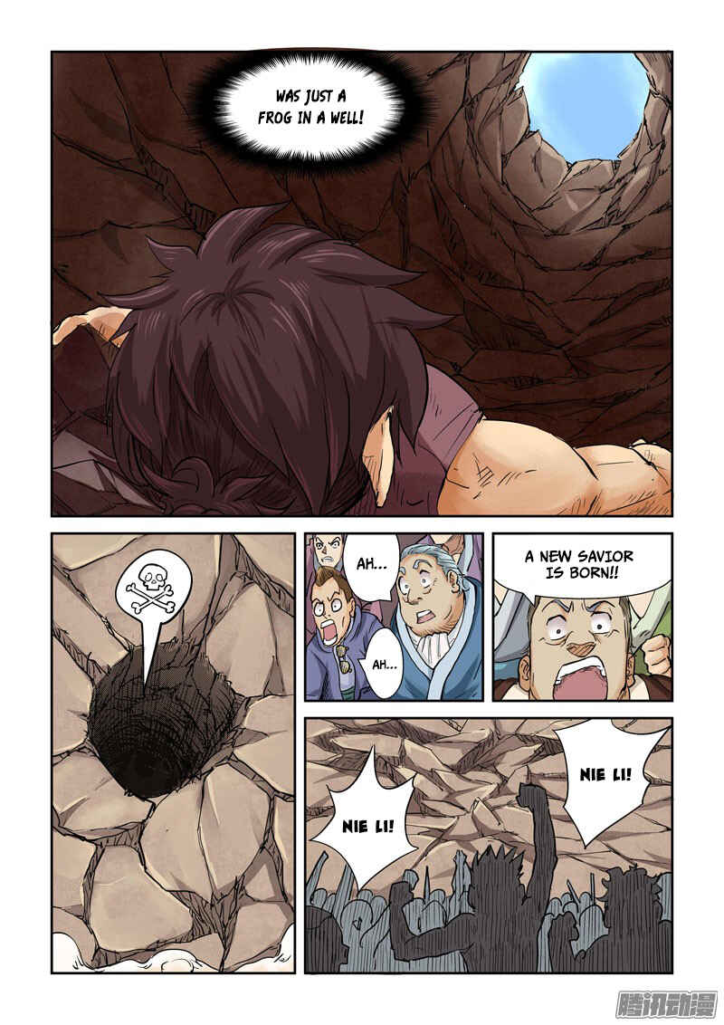 Yāo Shén Jì Chapter 106.5 - Page 8