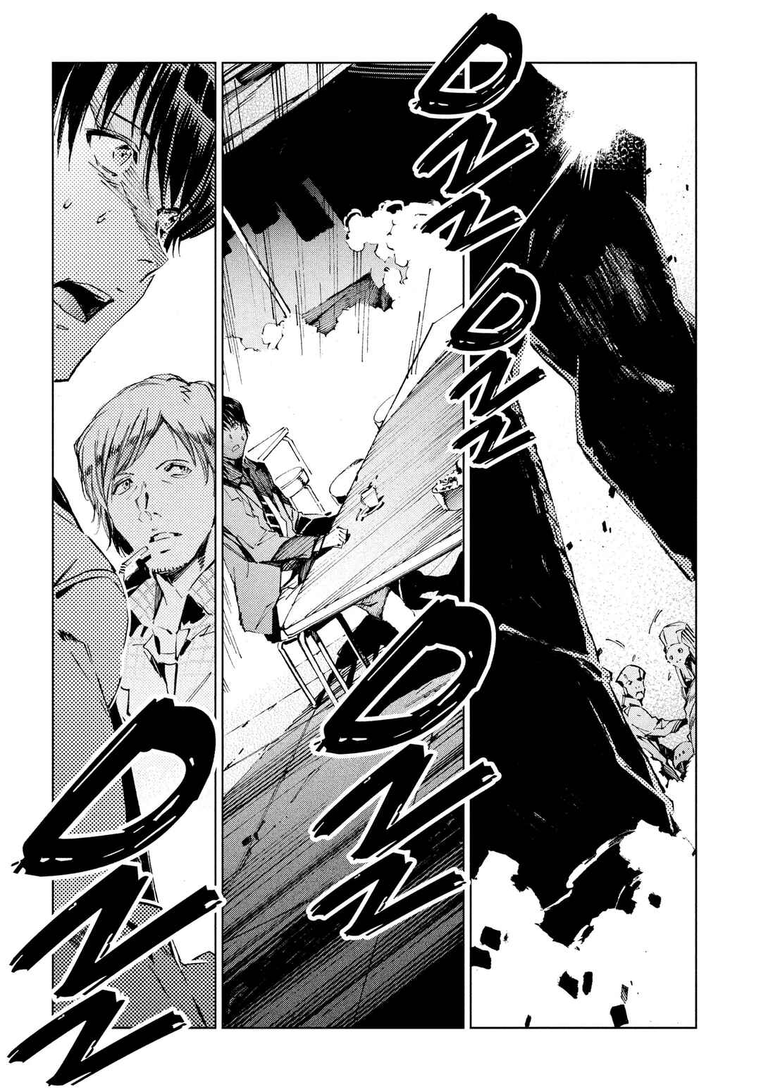 Ultraman Chapter 17 - Page 11