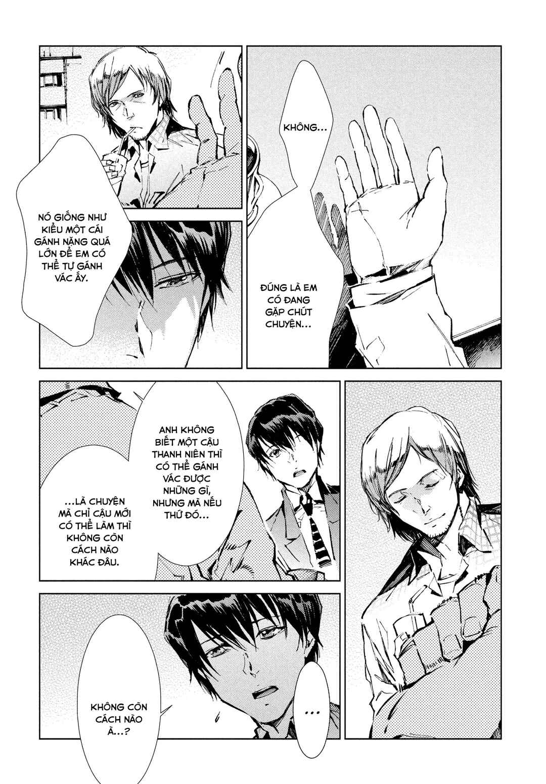 Ultraman Chapter 17 - Page 9