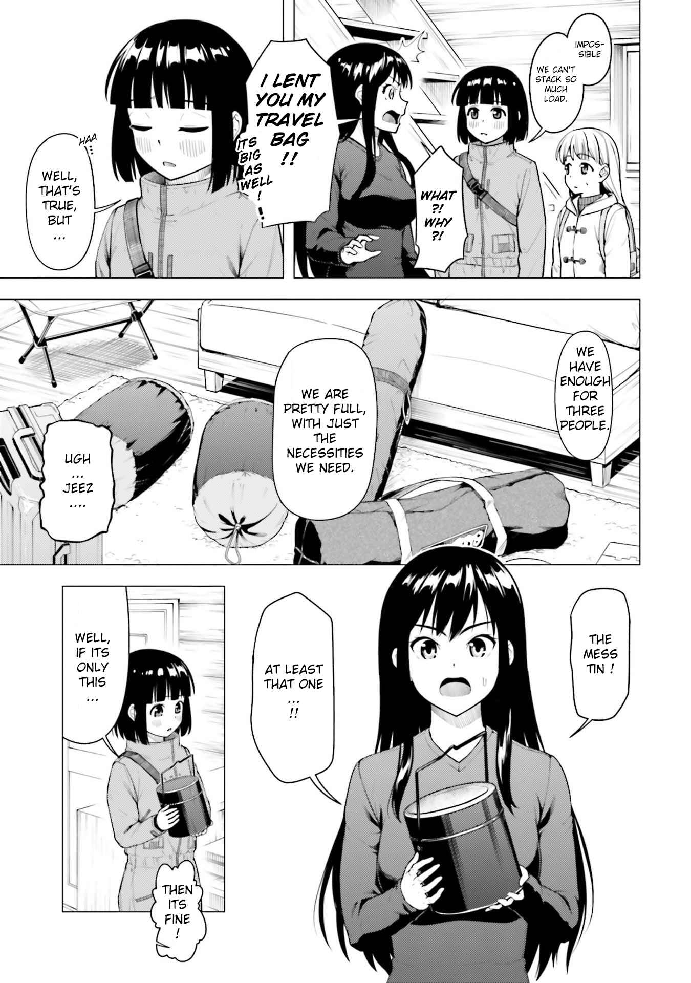Super Cub Chapter 25.5 - Page 2