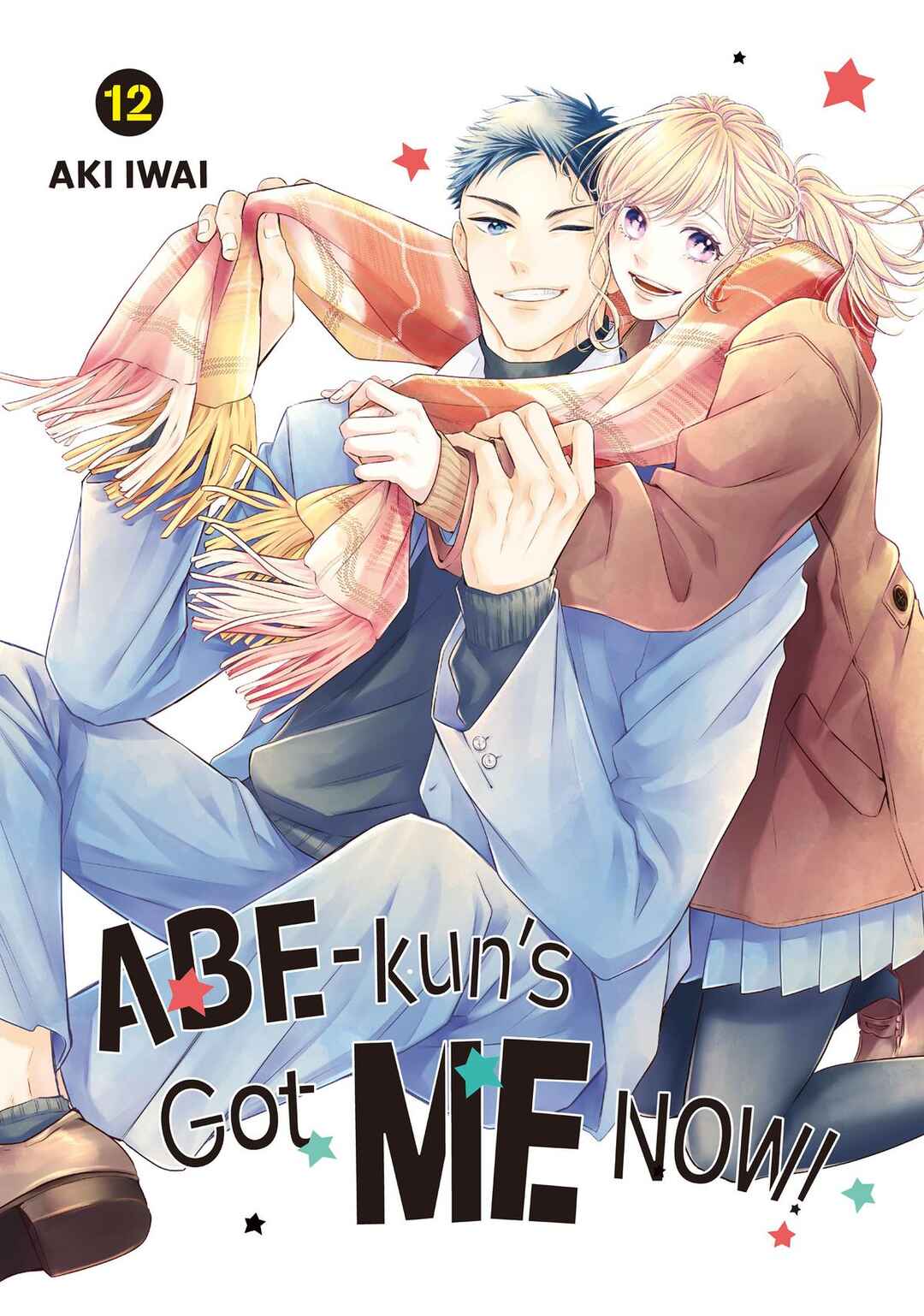 Abe-kun ni Nerawaretemasu Chapter 45 - Page 1
