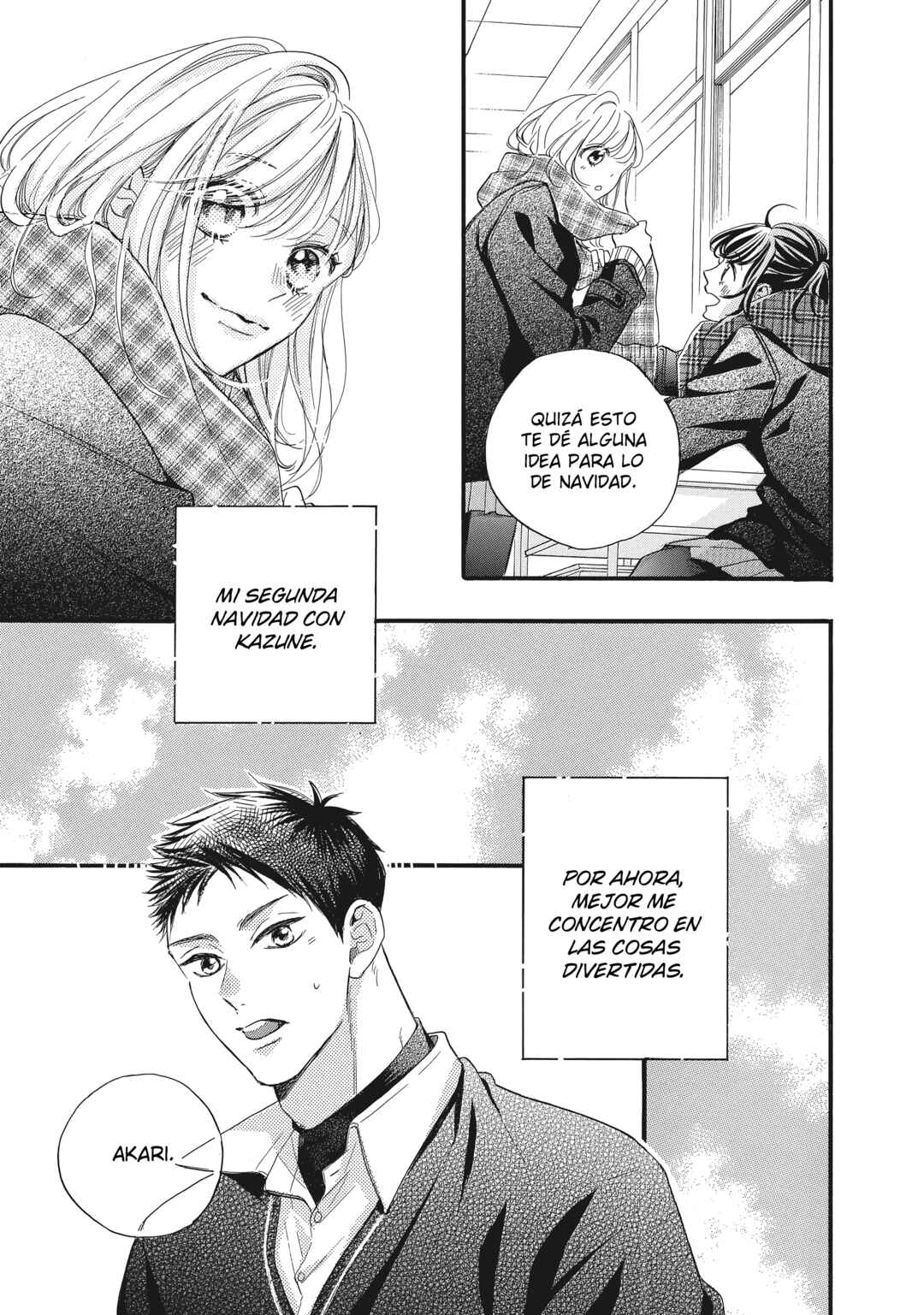 Abe-kun ni Nerawaretemasu Chapter 45 - Page 14