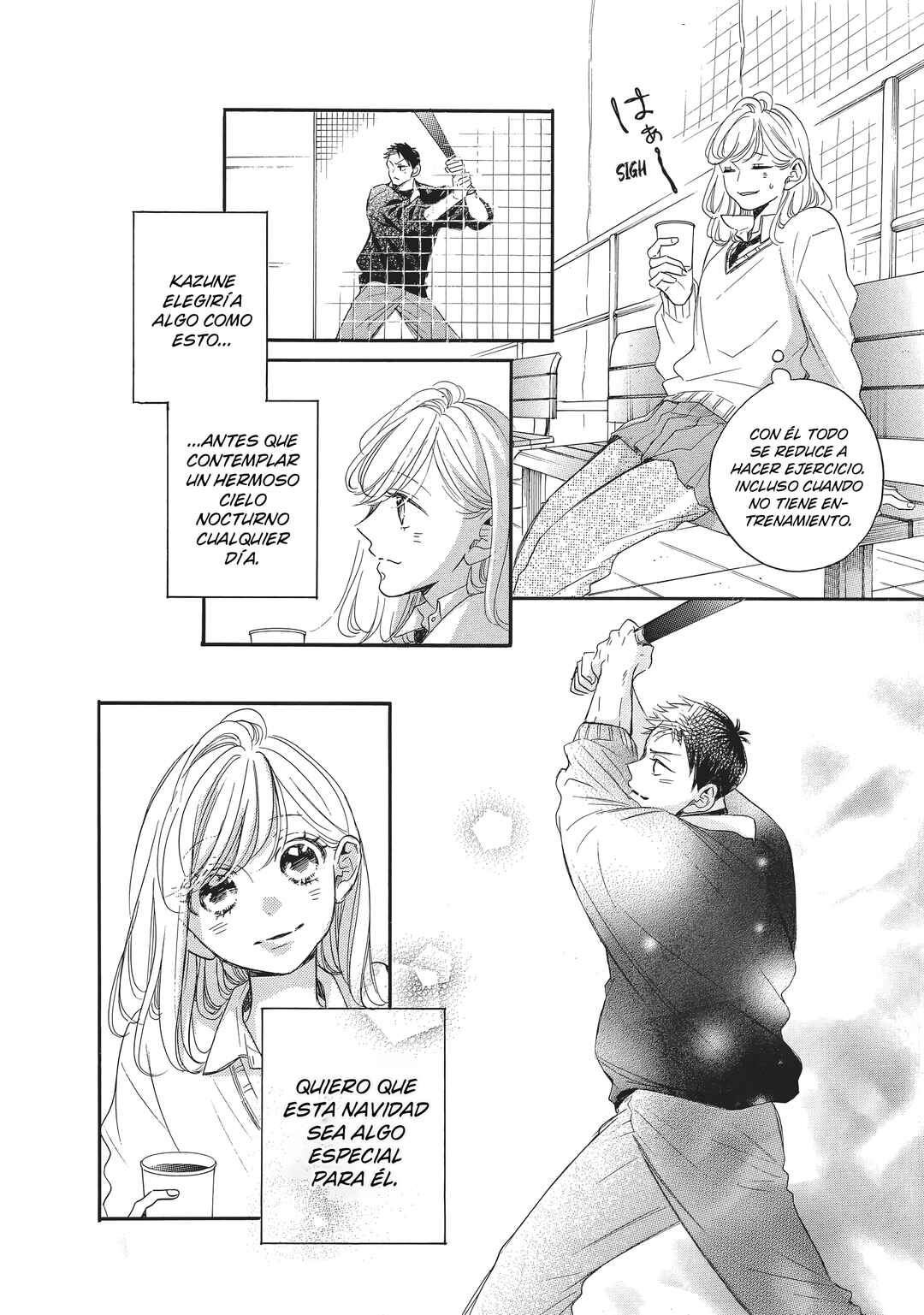 Abe-kun ni Nerawaretemasu Chapter 45 - Page 17