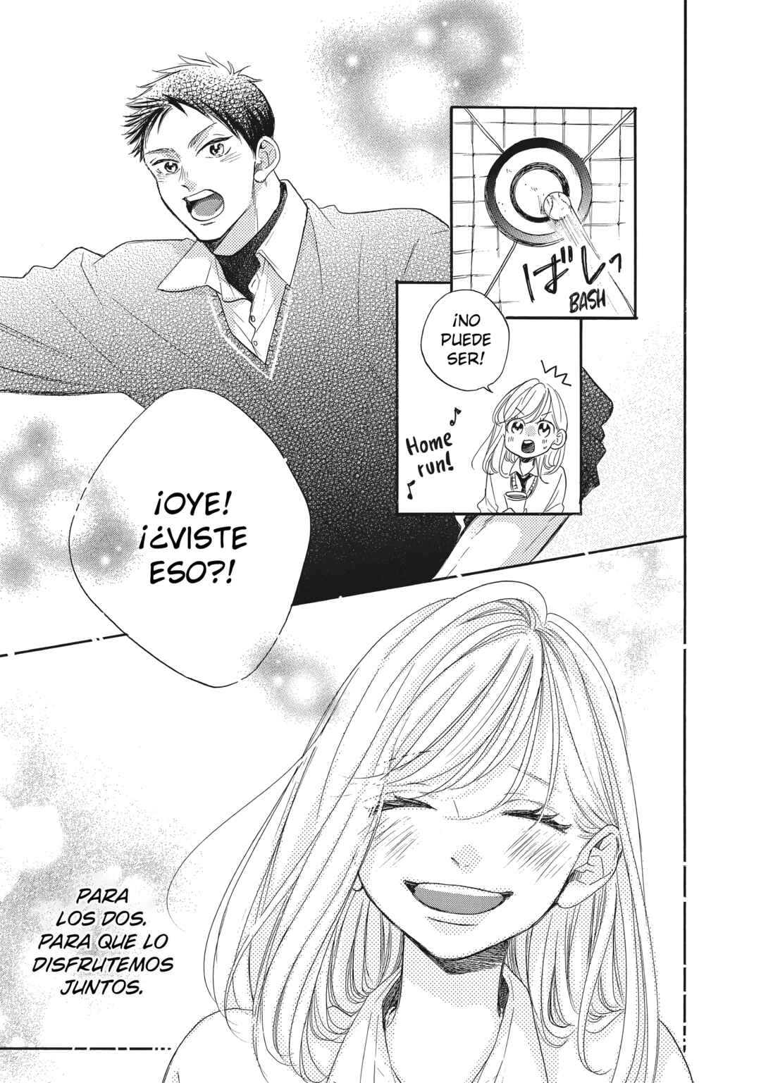 Abe-kun ni Nerawaretemasu Chapter 45 - Page 18