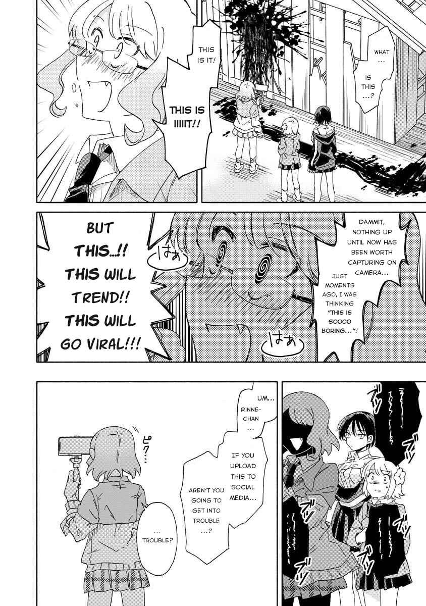 Okawari Itadaketa Darou ka? Chapter 6.2 - Page 3