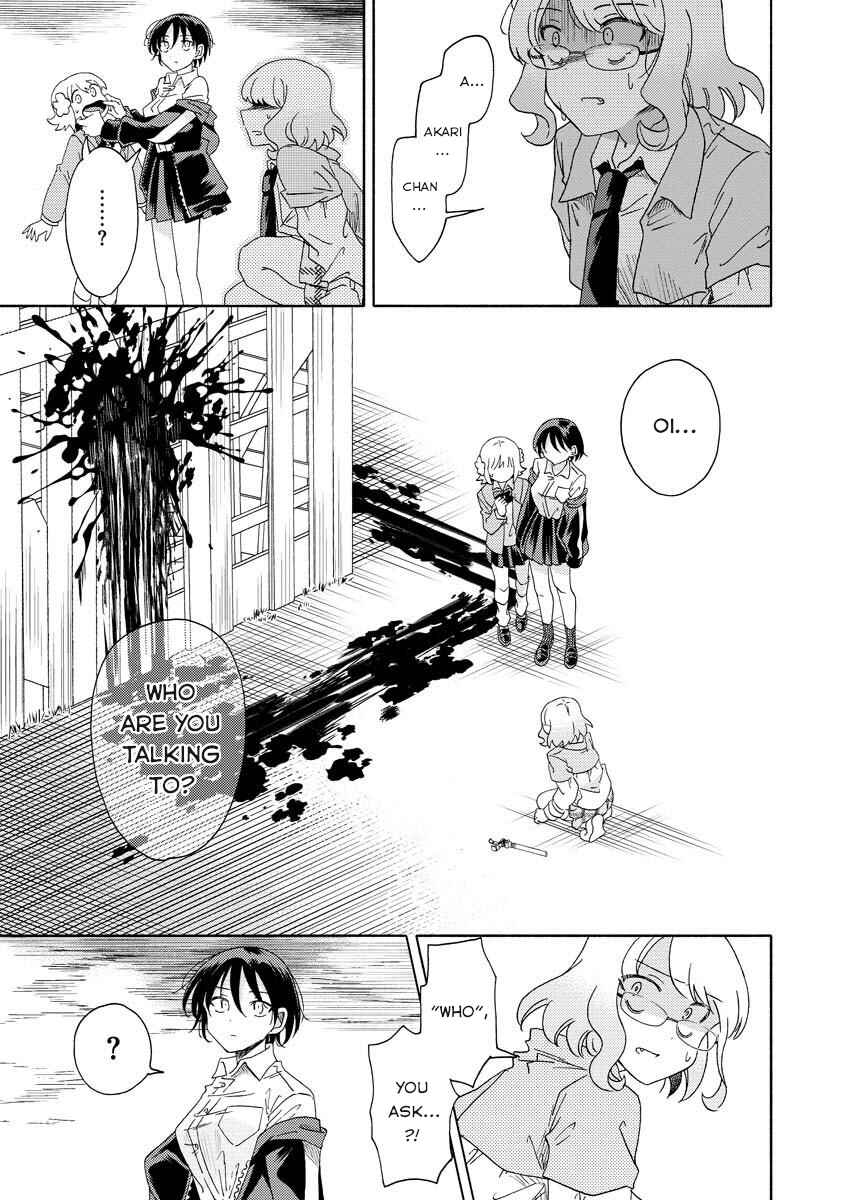 Okawari Itadaketa Darou ka? Chapter 6.2 - Page 8