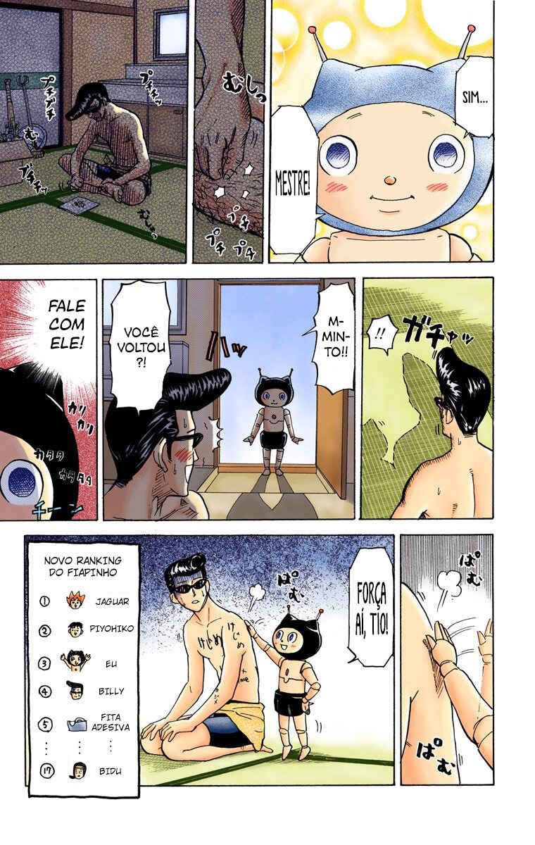 Pyu to Fuku! Jaguar Chapter 44 - Page 10