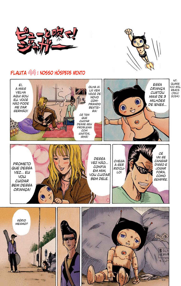 Pyu to Fuku! Jaguar Chapter 44 - Page 2