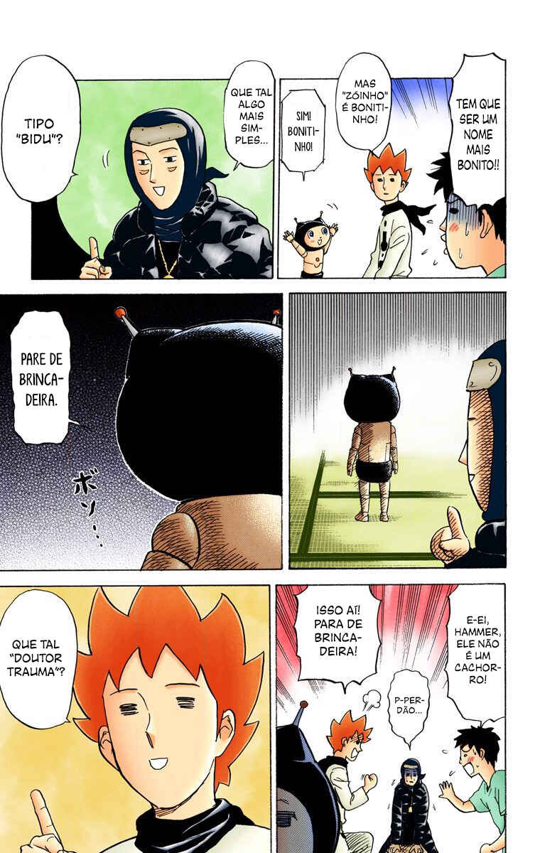 Pyu to Fuku! Jaguar Chapter 44 - Page 6