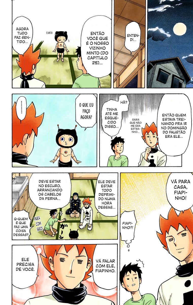 Pyu to Fuku! Jaguar Chapter 44 - Page 9