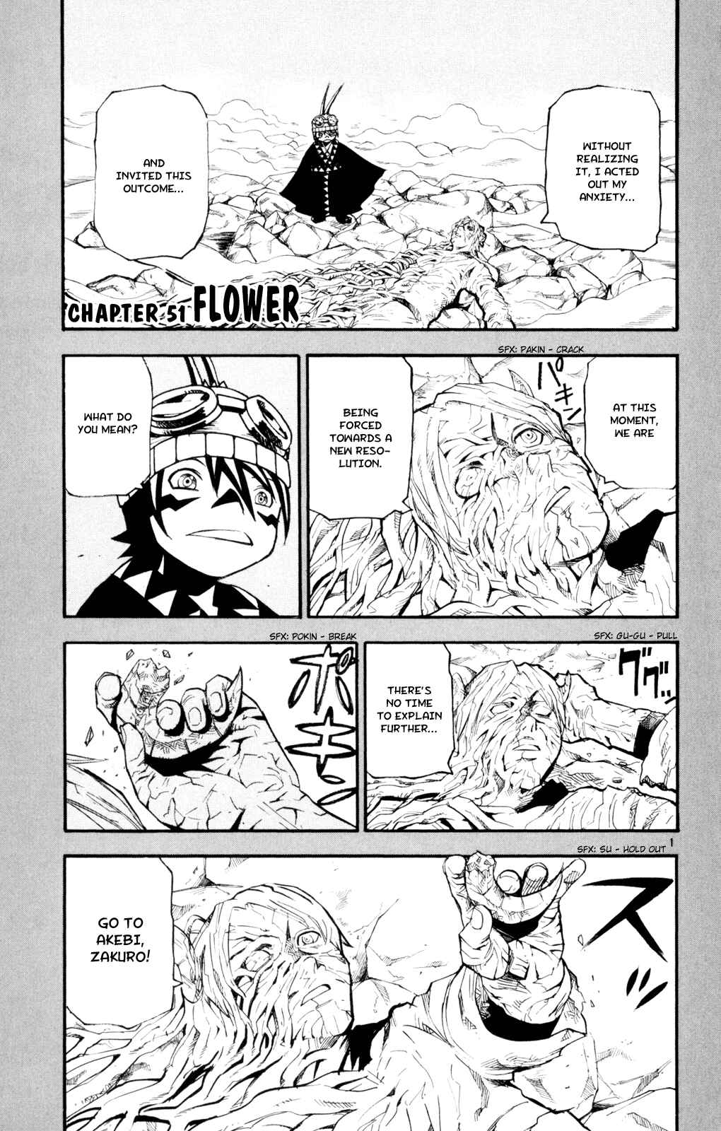 Kurozakuro Chapter 51 - Page 1