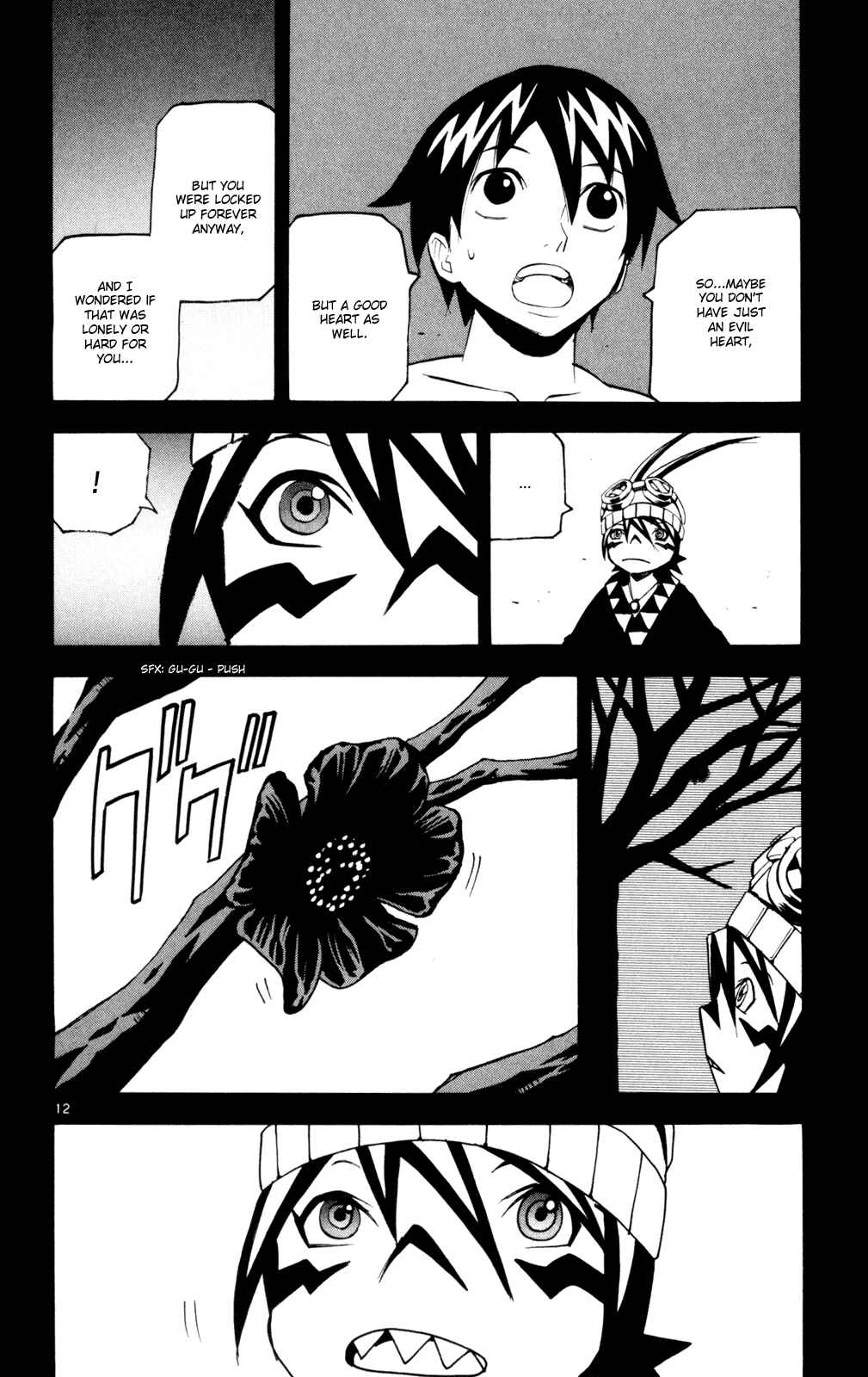 Kurozakuro Chapter 51 - Page 12