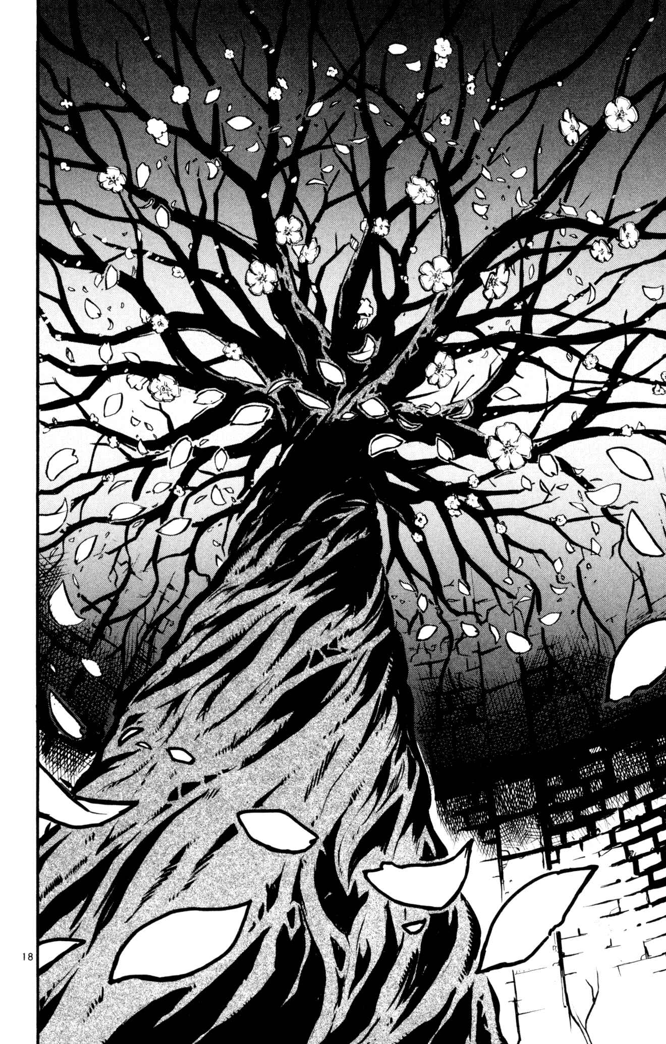 Kurozakuro Chapter 51 - Page 18