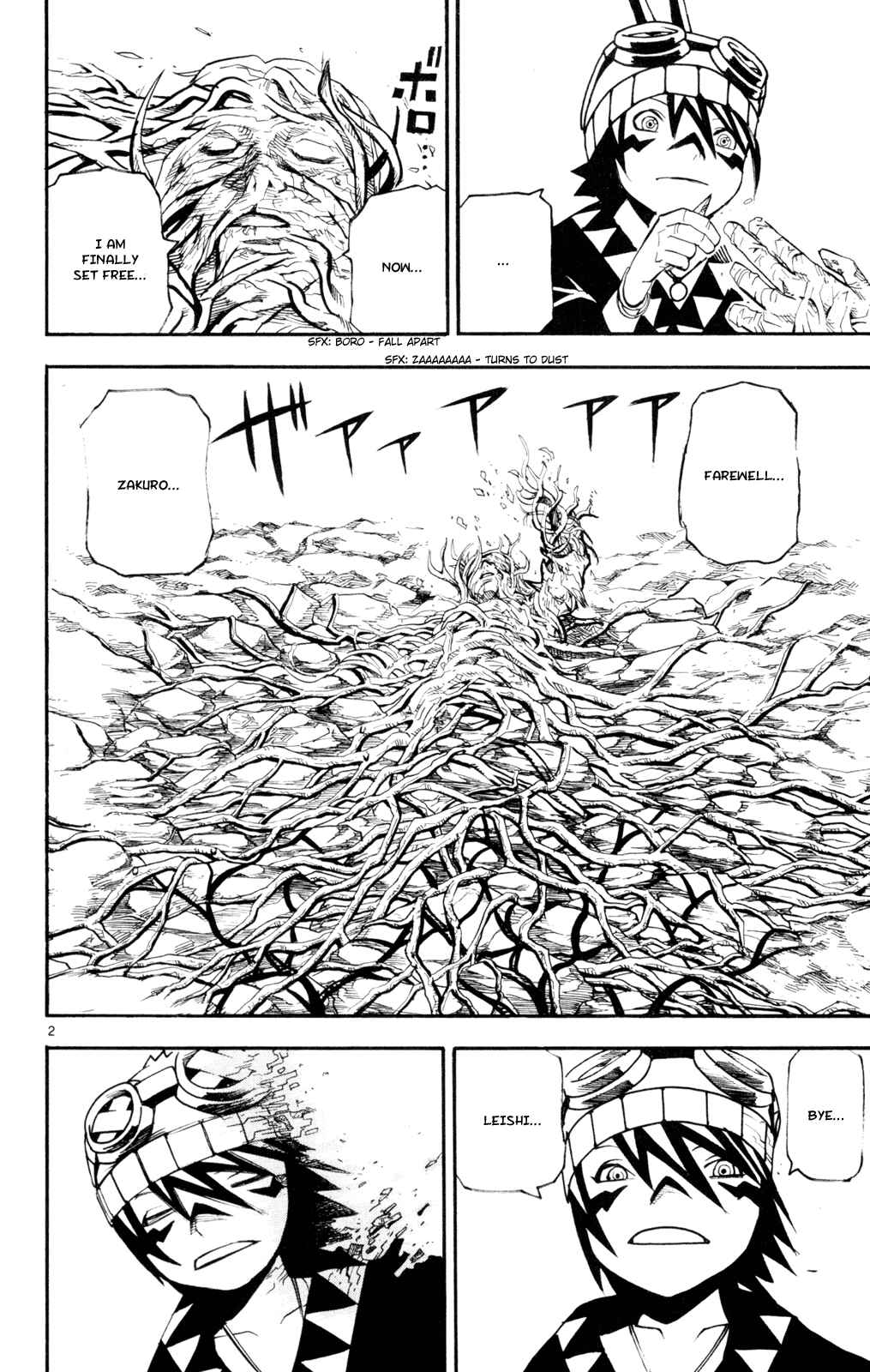 Kurozakuro Chapter 51 - Page 2