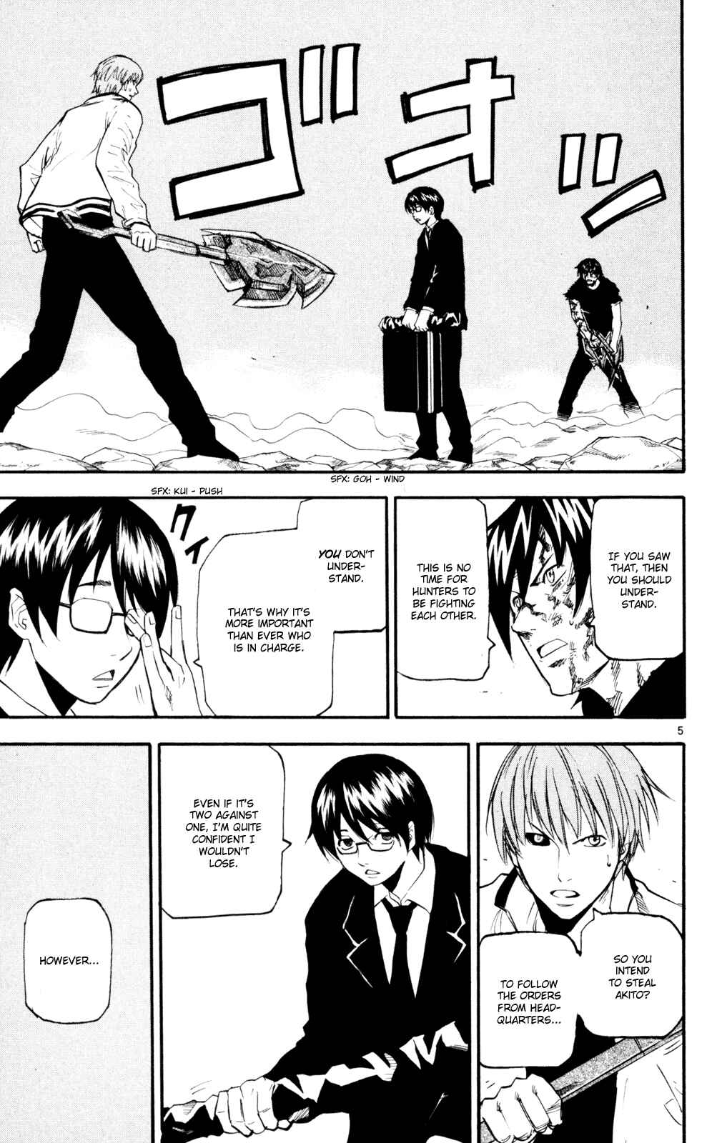Kurozakuro Chapter 51 - Page 5