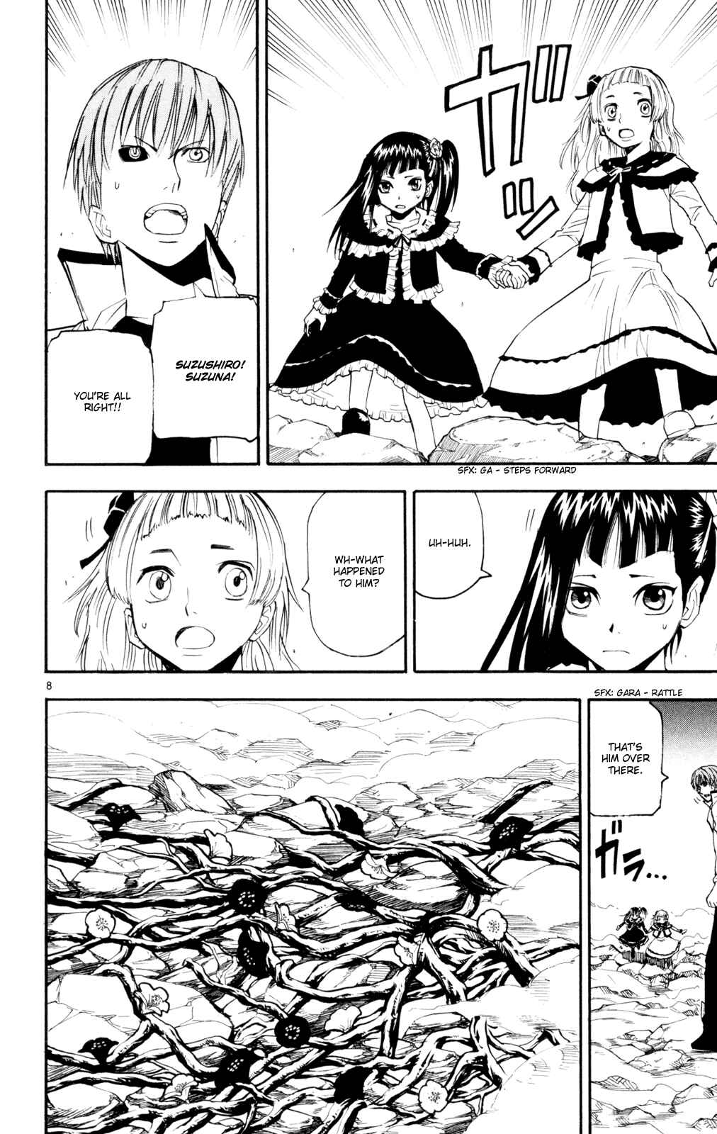 Kurozakuro Chapter 51 - Page 8