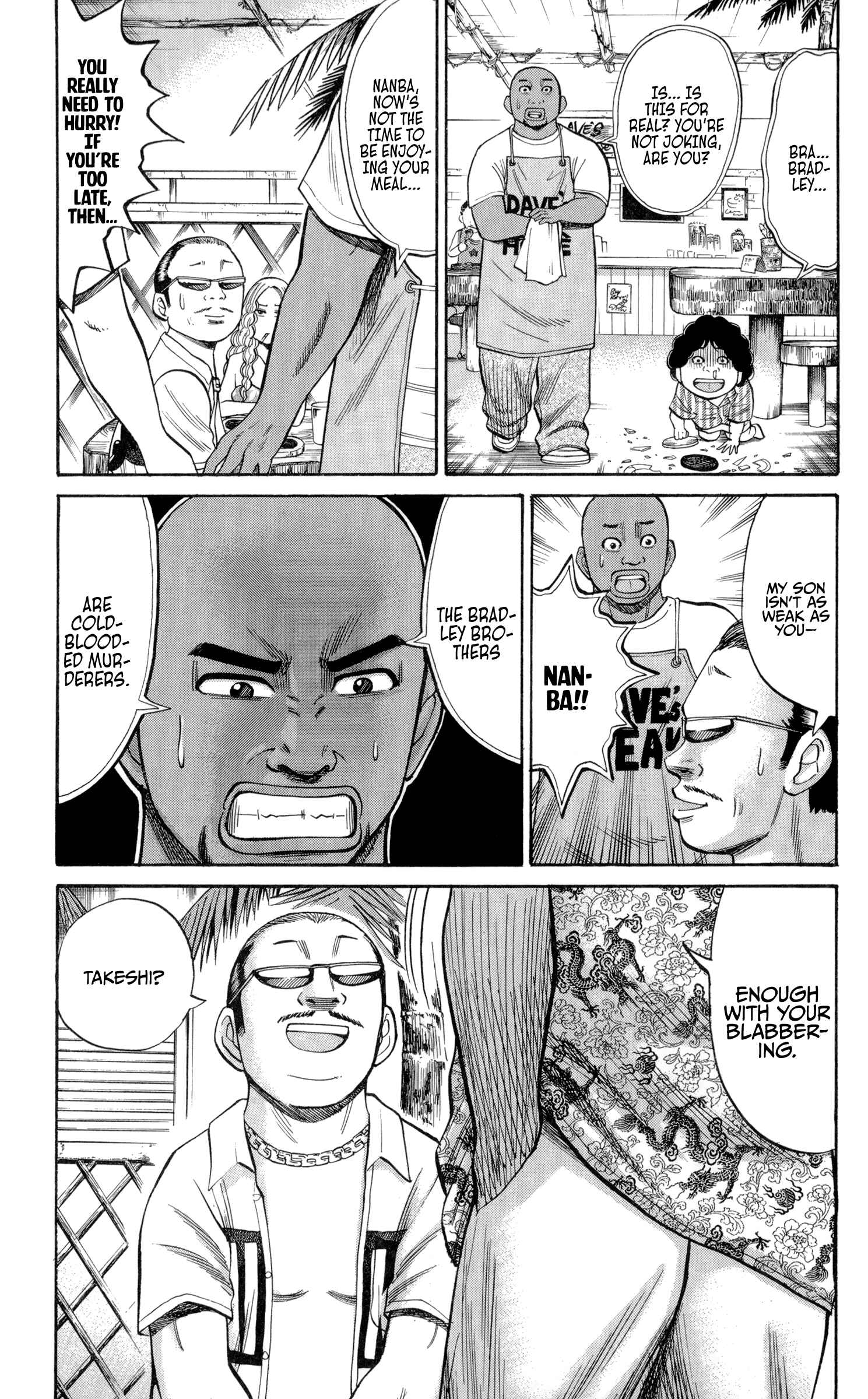 Nanba MG5 Chapter 38 - Page 13
