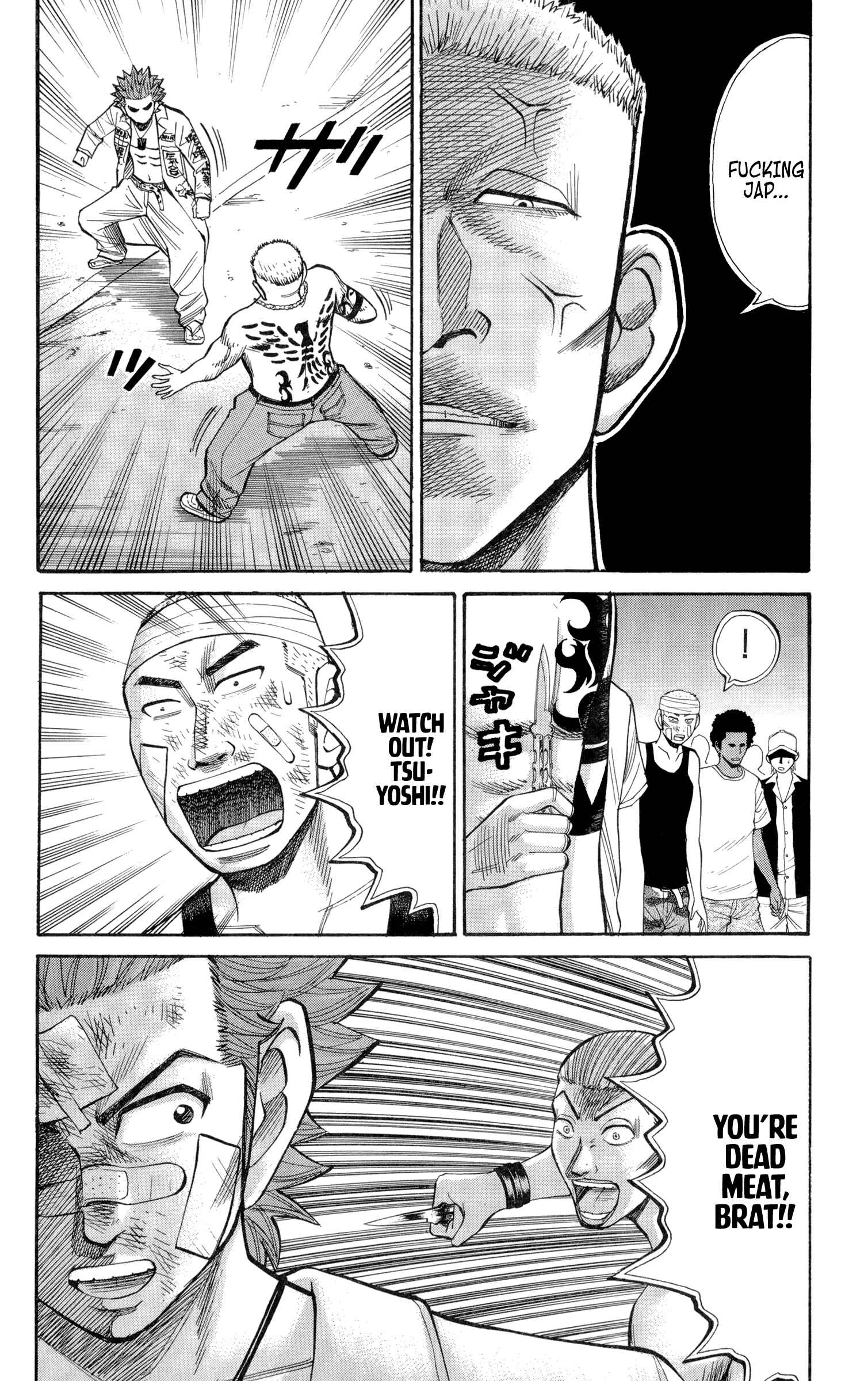Nanba MG5 Chapter 38 - Page 16