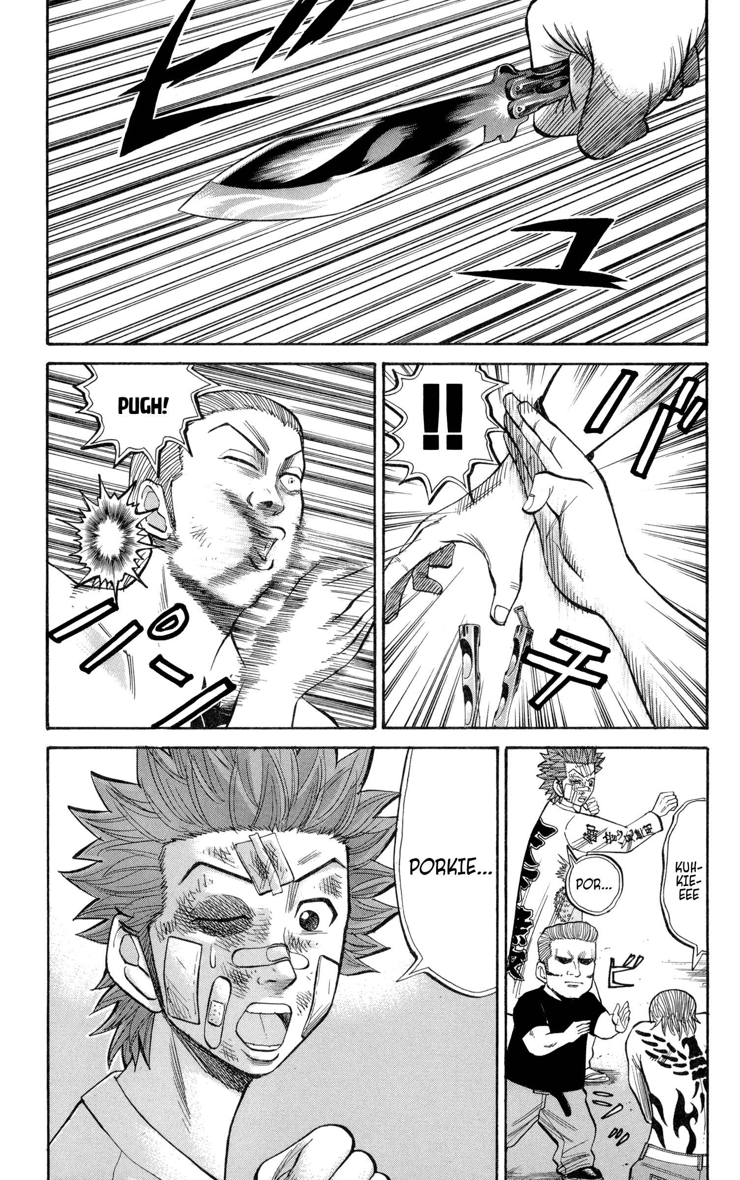 Nanba MG5 Chapter 38 - Page 17