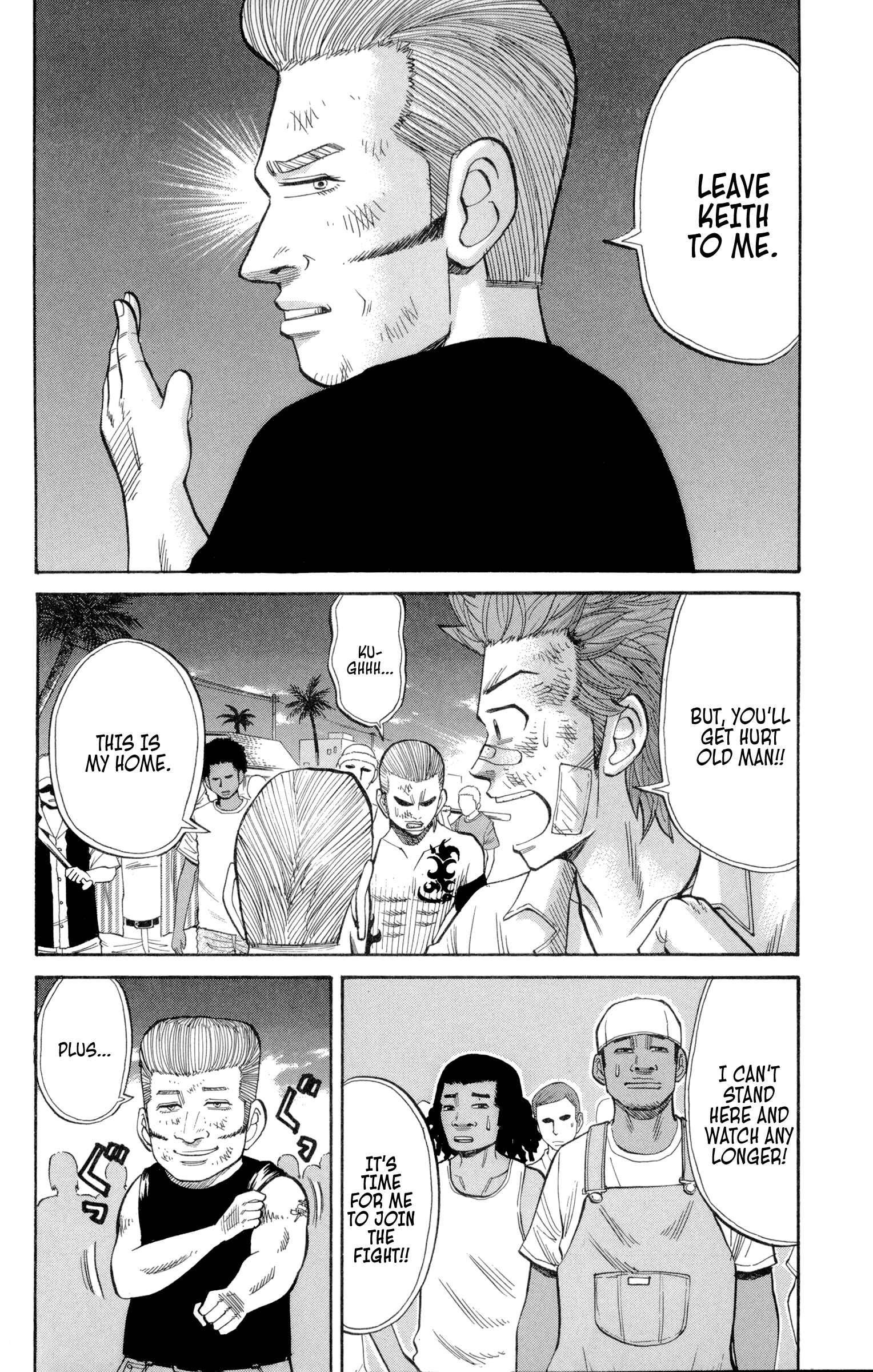 Nanba MG5 Chapter 38 - Page 18