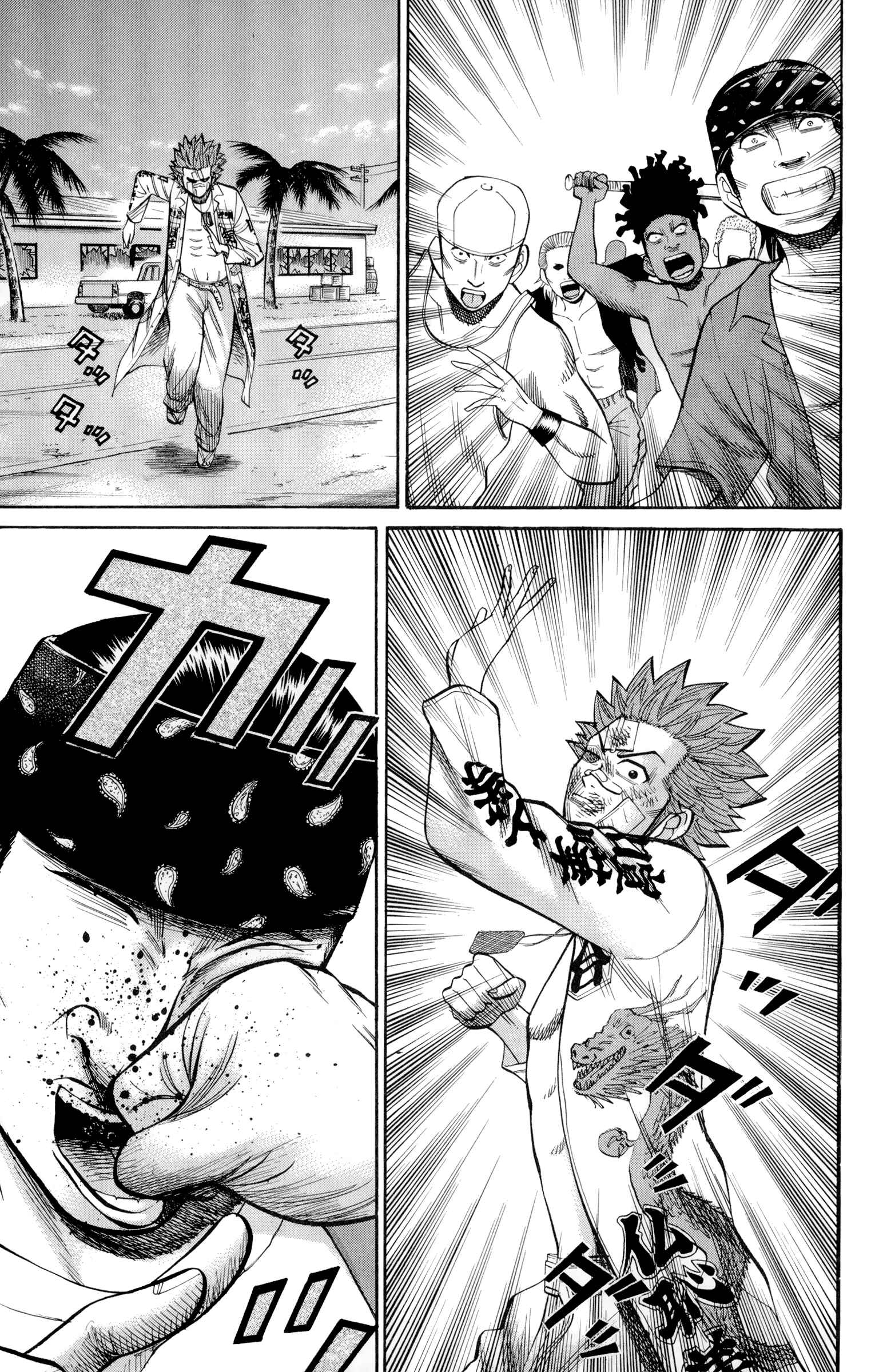 Nanba MG5 Chapter 38 - Page 3