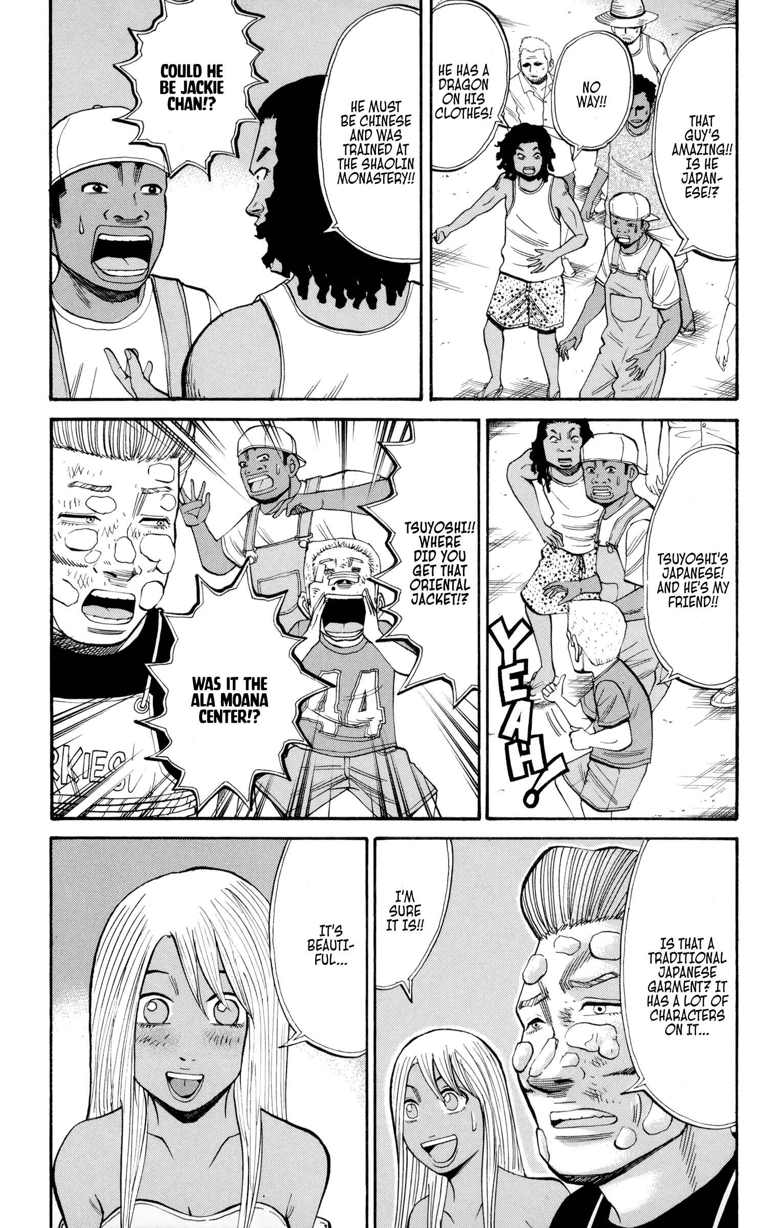 Nanba MG5 Chapter 38 - Page 5