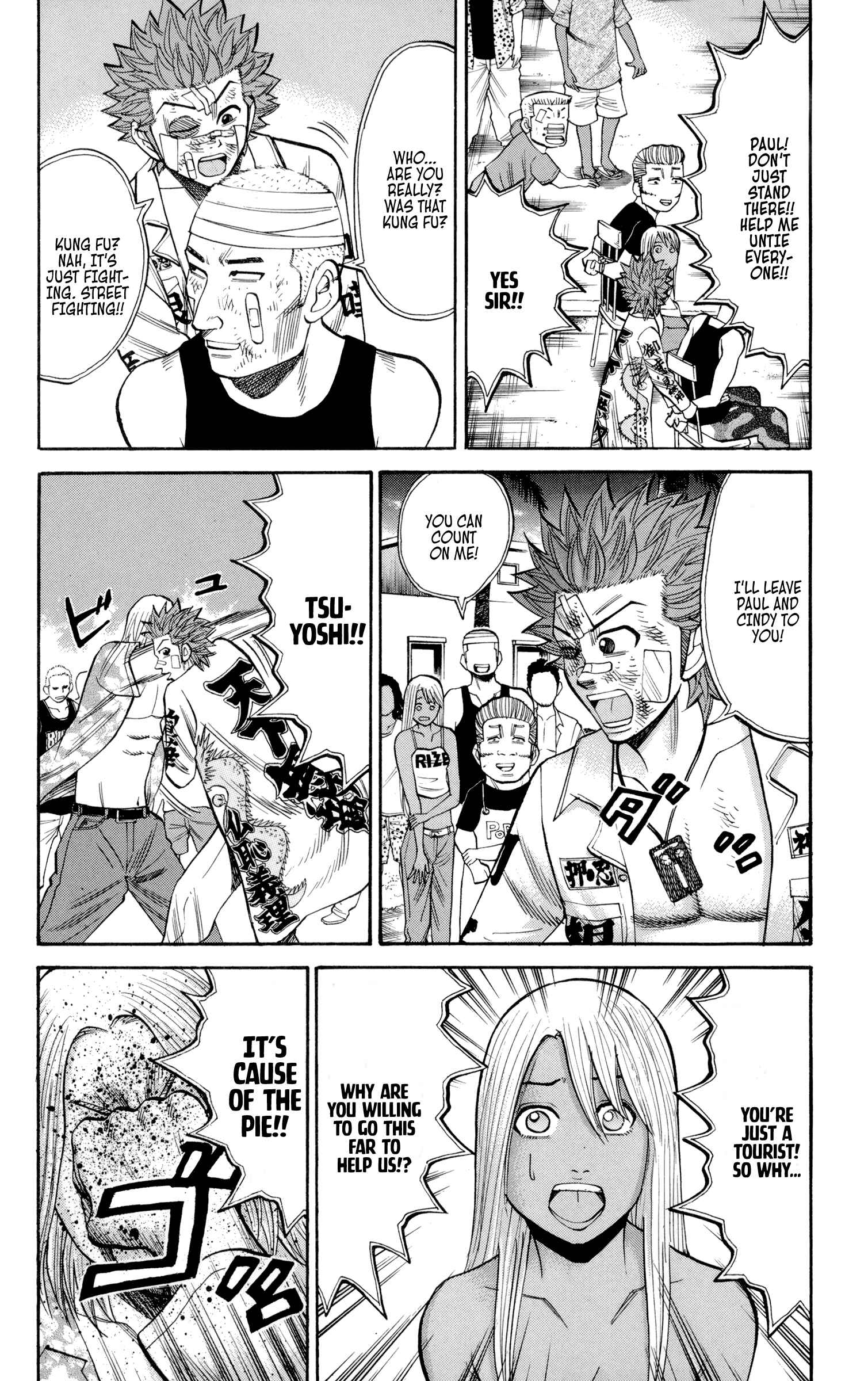 Nanba MG5 Chapter 38 - Page 8