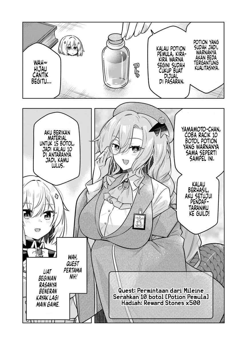 Death Game ni Makikomareta Yamamoto-san, Kimama ni Game Balance wo Houkaisaseru Chapter 5 - Page 10