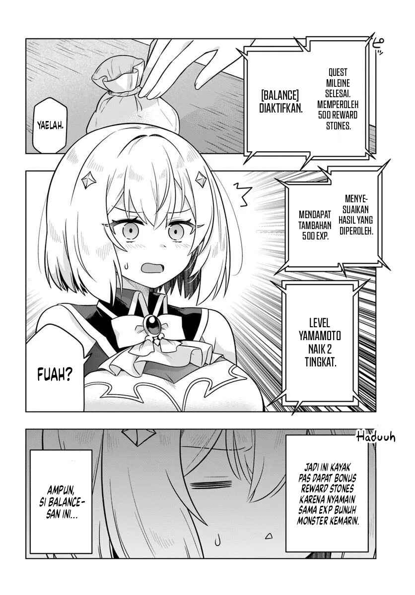 Death Game ni Makikomareta Yamamoto-san, Kimama ni Game Balance wo Houkaisaseru Chapter 5 - Page 17