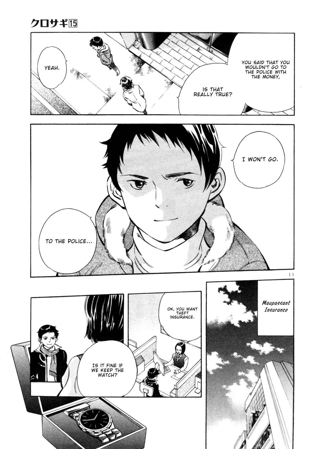 Kurosagi: The Black Swindler Chapter 155 - Page 10