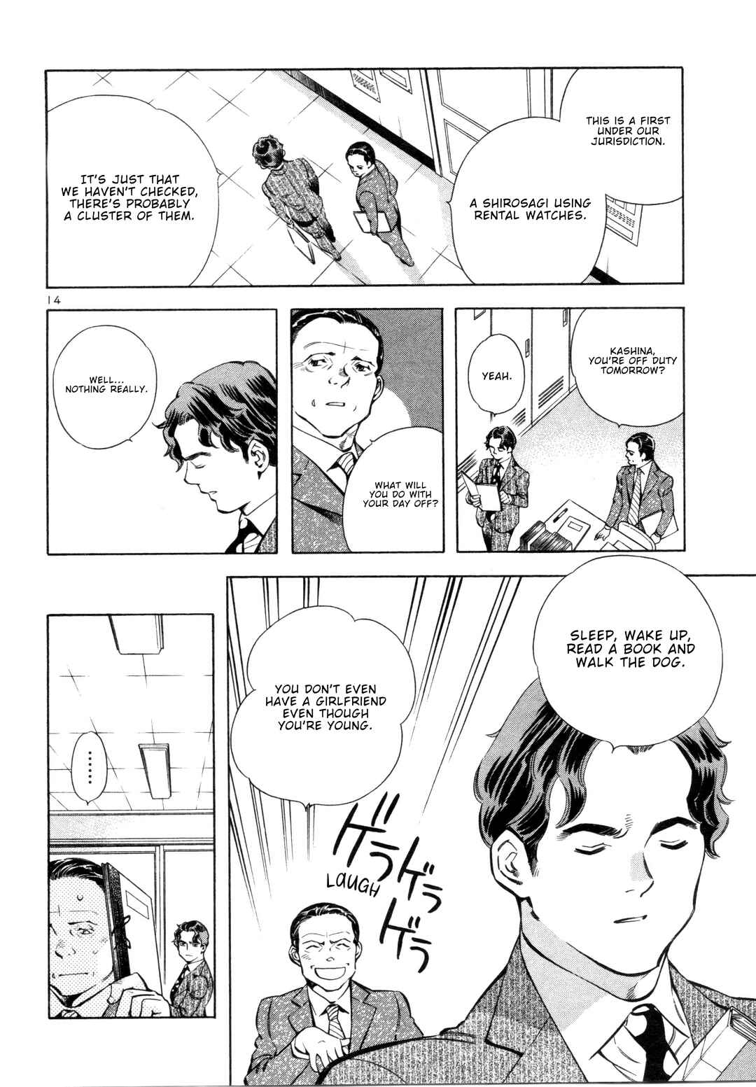 Kurosagi: The Black Swindler Chapter 155 - Page 13