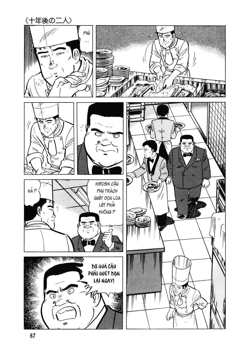 The Chef Chapter 107 - Page 16