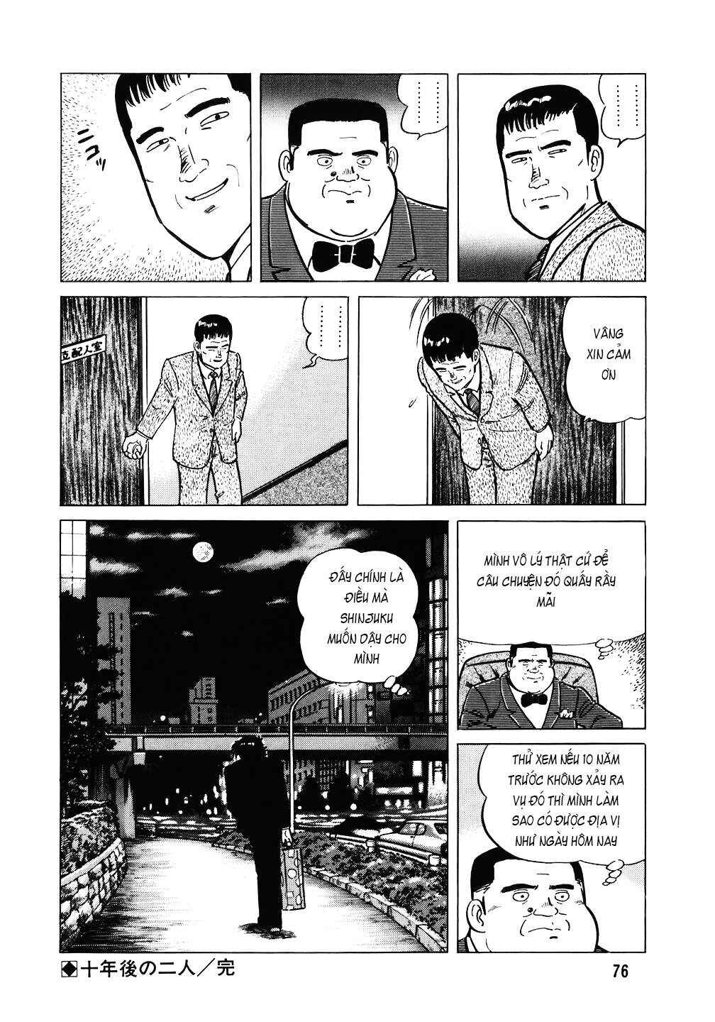 The Chef Chapter 107 - Page 25