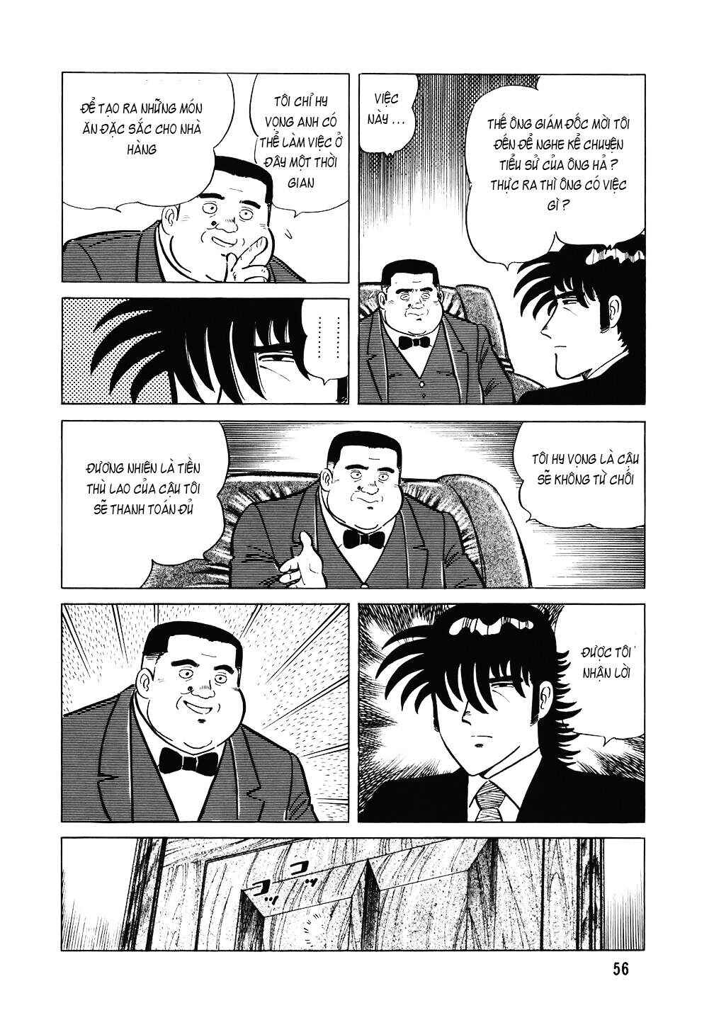 The Chef Chapter 107 - Page 5