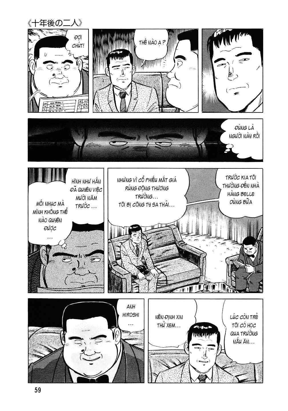 The Chef Chapter 107 - Page 8