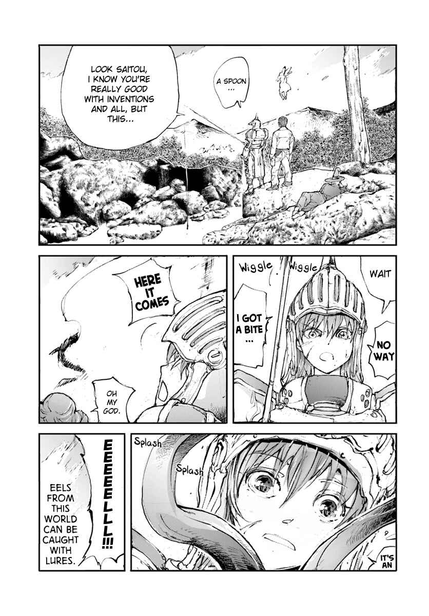 Benriya Saitou-san, Isekai ni Iku Chapter 17 - Page 3