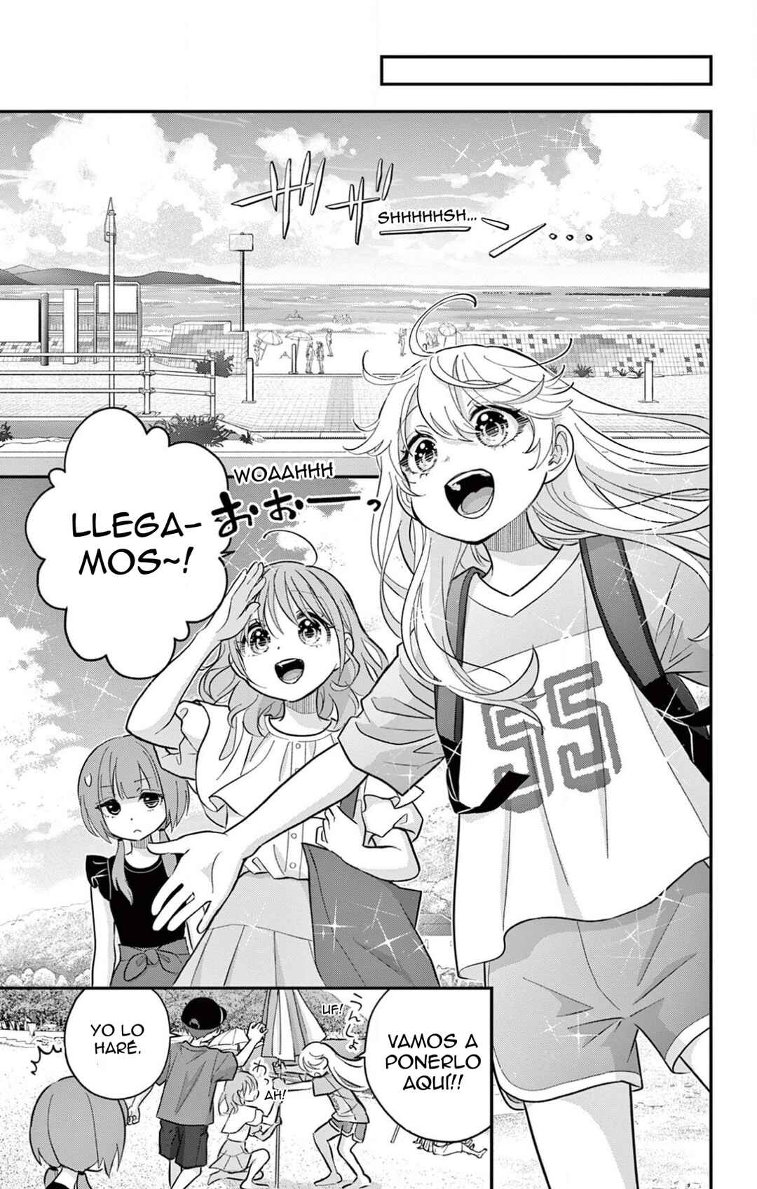 Uesugi-kun wa Onnanoko o Yametai Chapter 23.2 - Page 3