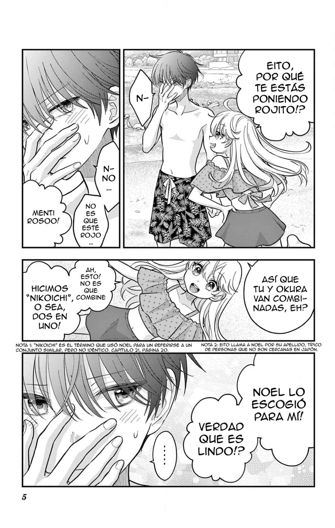 Uesugi-kun wa Onnanoko o Yametai Chapter 23.2 - Page 7