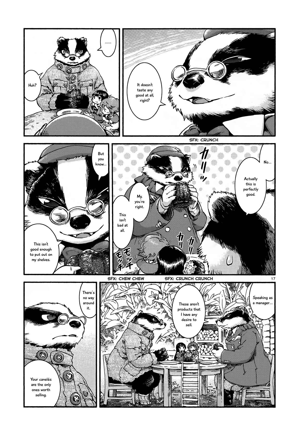 Hakumei to Mikochi Chapter 45 - Page 17
