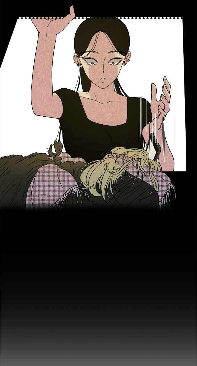 Olgami Chapter 1 - Page 71