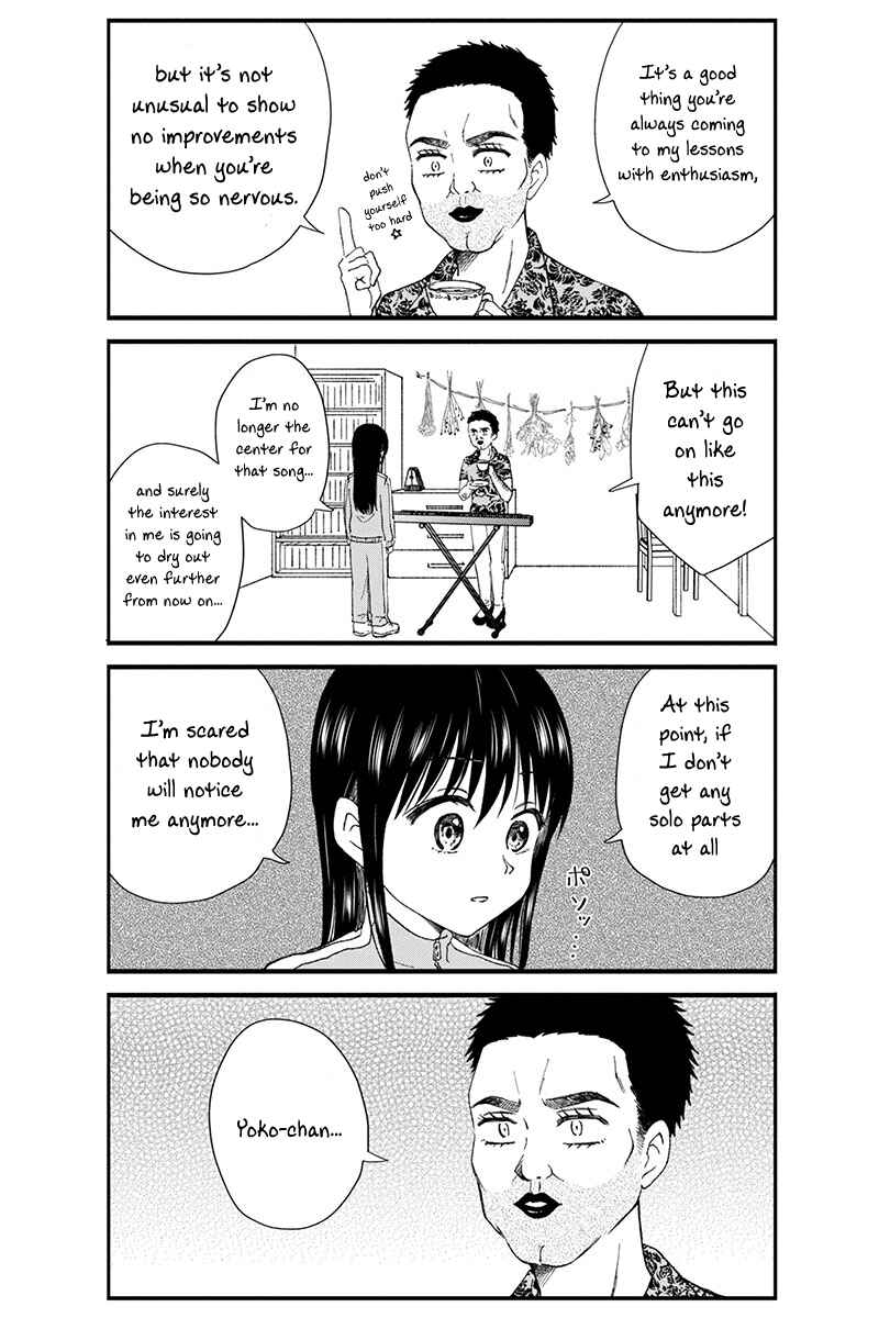 KimoOta, Idol Yarutteyo Chapter 43 - Page 6