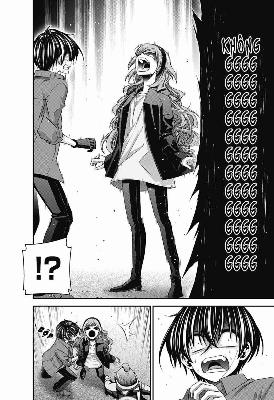 Dark Gathering Chapter 42 - Page 26