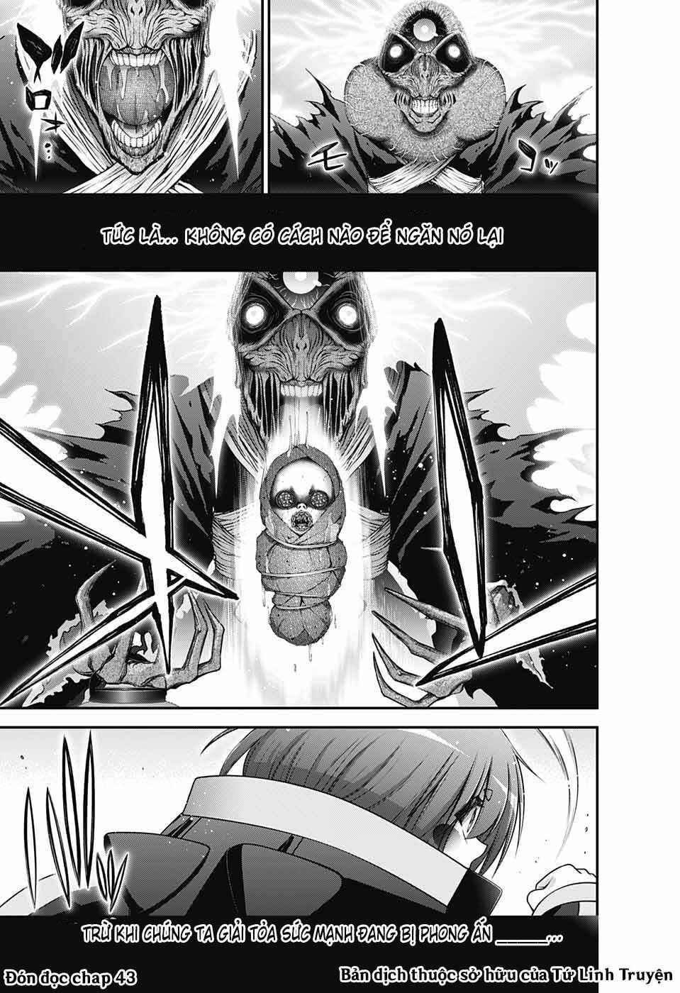 Dark Gathering Chapter 42 - Page 47