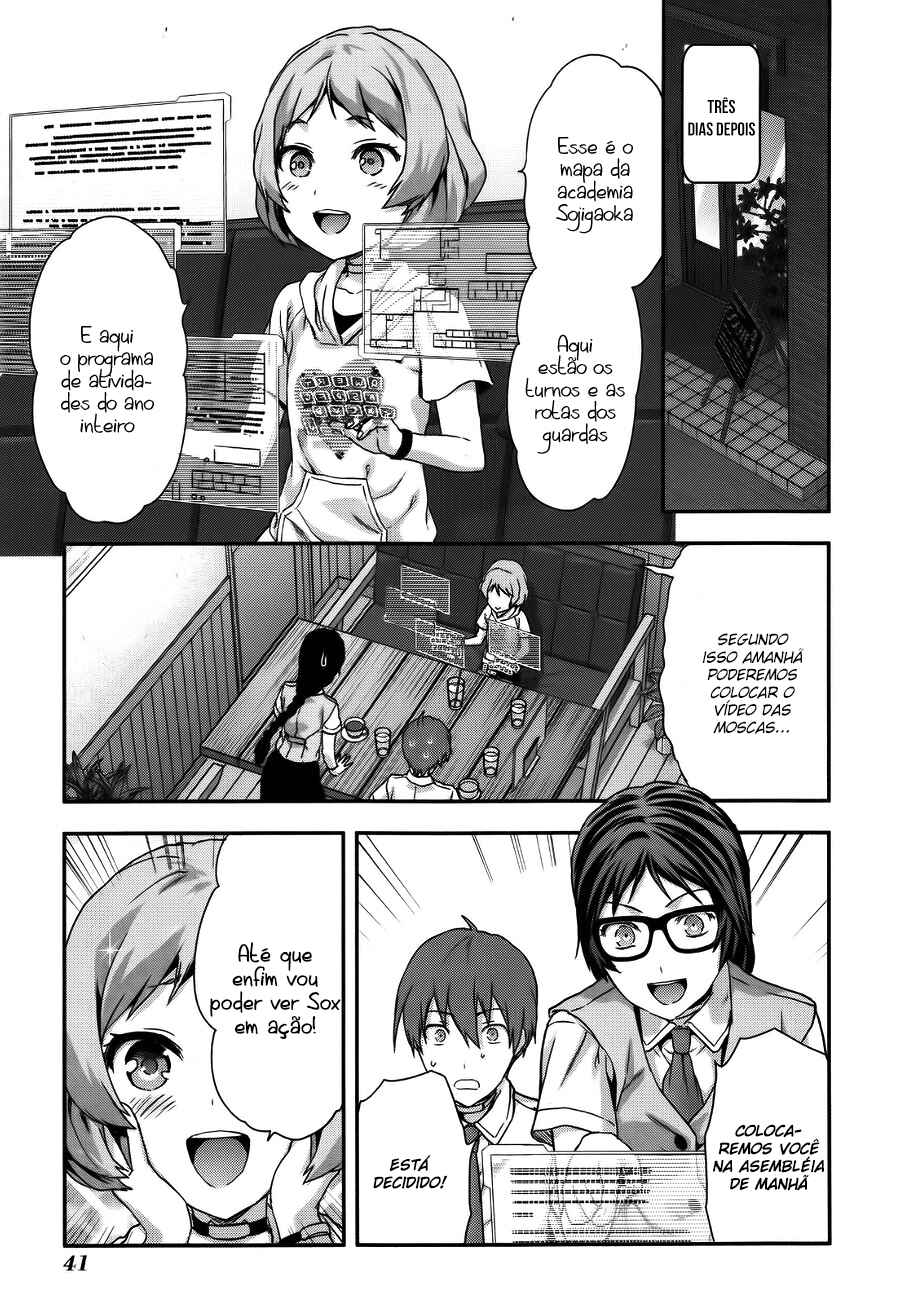 Shimoneta to Iu Gainen ga Sonzai Shinai Taikutsu na Sekai - Man●hen Chapter 8 - Page 14