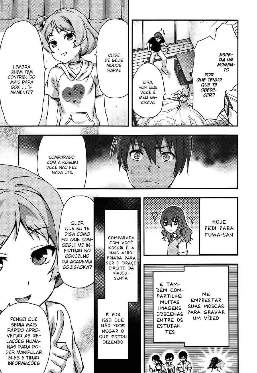 Shimoneta to Iu Gainen ga Sonzai Shinai Taikutsu na Sekai - Man●hen Chapter 8 - Page 16