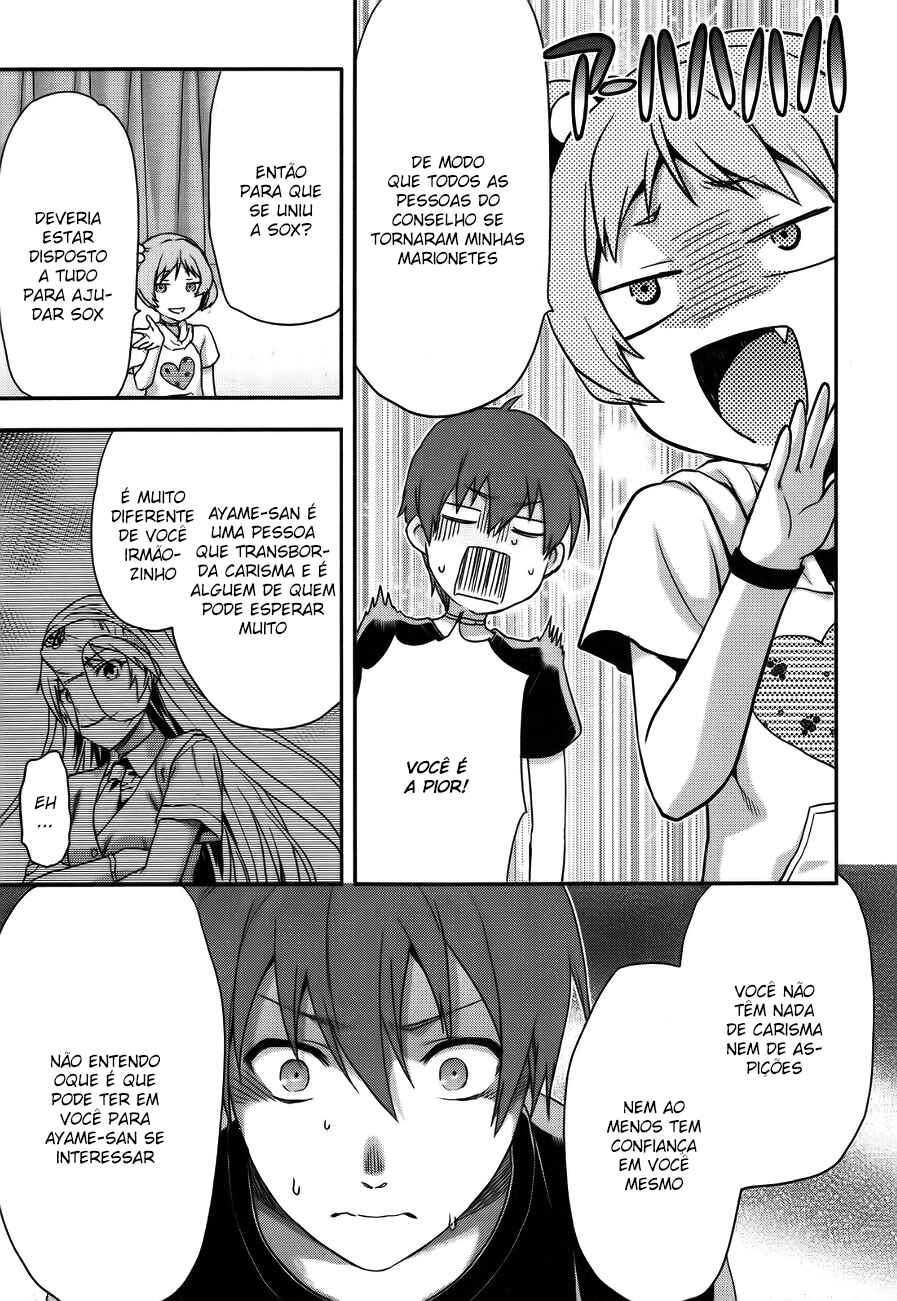 Shimoneta to Iu Gainen ga Sonzai Shinai Taikutsu na Sekai - Man●hen Chapter 8 - Page 18